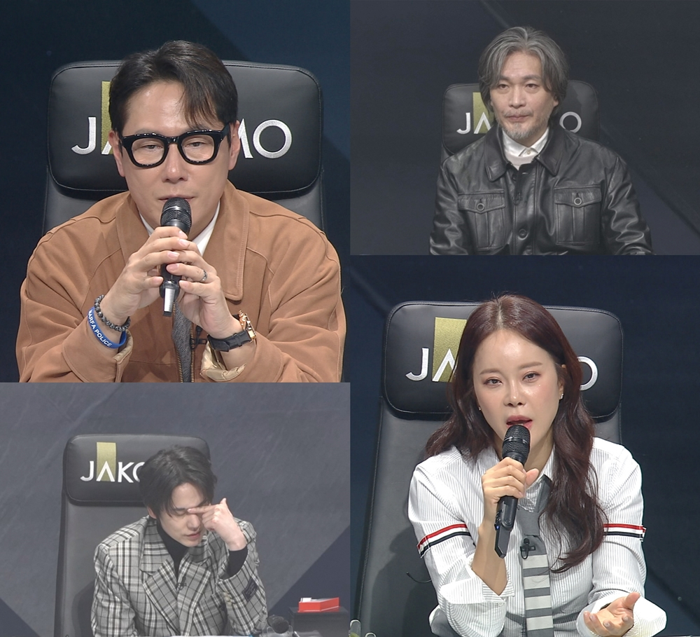 /사진=JTBC
