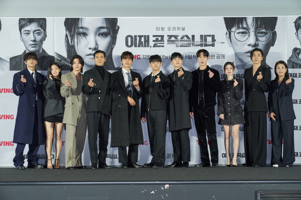 /사진제공=티빙