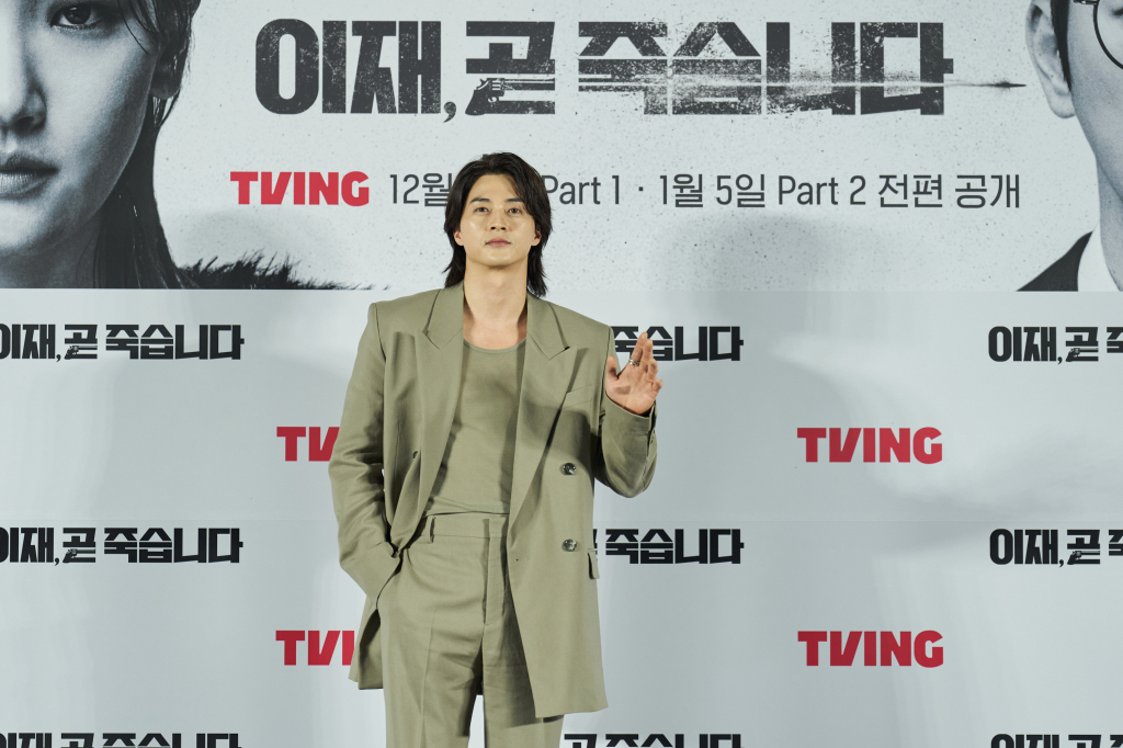 배우 김지훈 /사진제공=티빙
