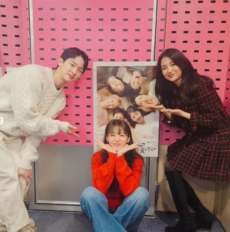 /사진=SBS 파워FM '박하선의 씨네타운'