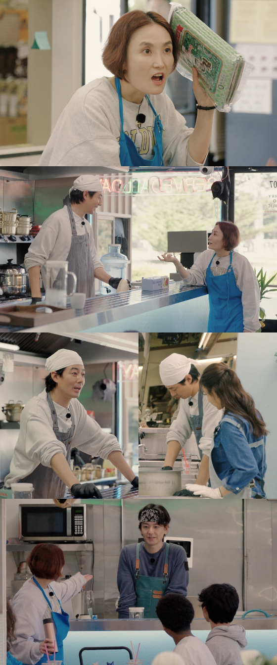 tvN '어쩌다 사장3'/사진제공=tvN '어쩌다 사장3'