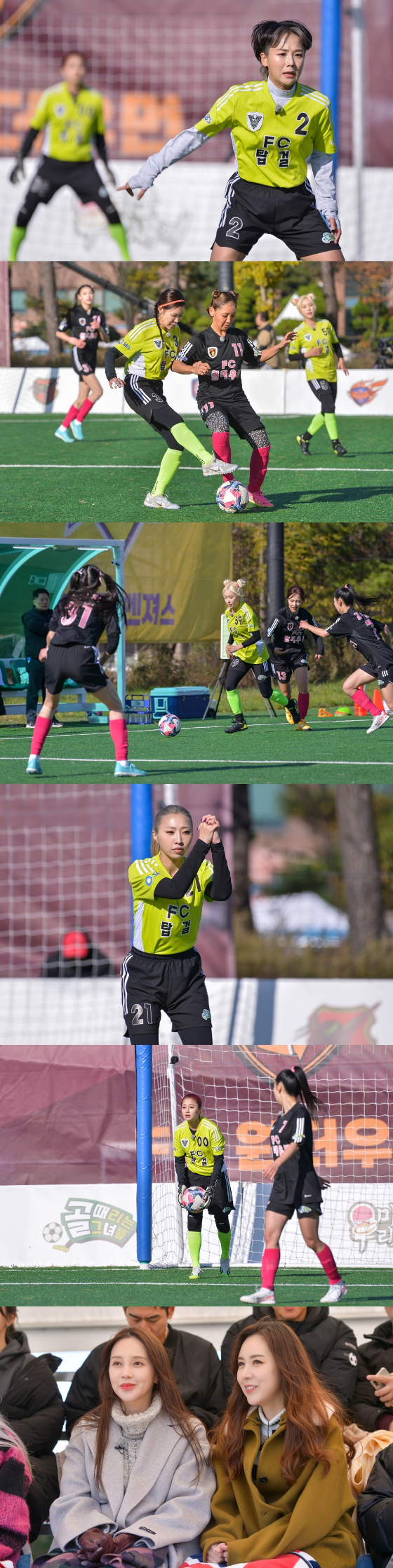 SBS '골 때리는 그녀들'에서 FC탑걸 대 FC원더우먼의 경기./사진제공=SBS