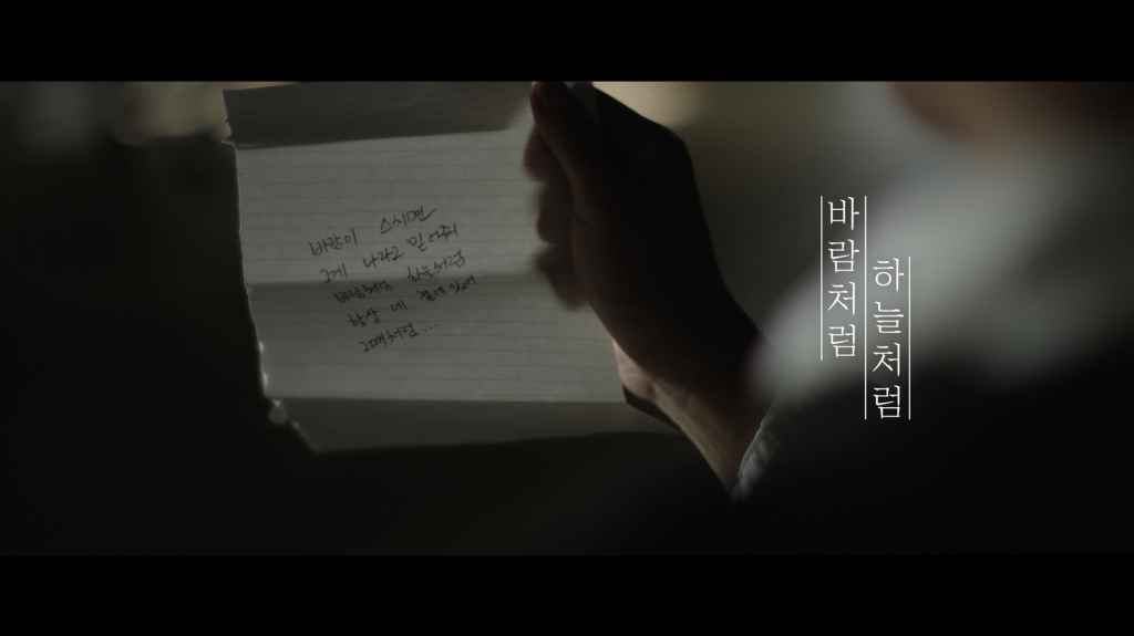 /사진=티엔엔터테인먼트