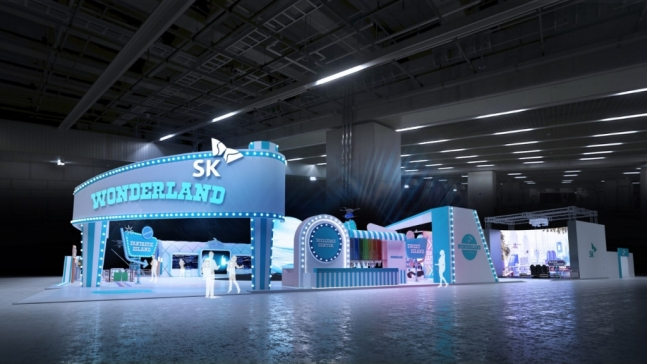 CES 2024 SK그룹관 조감도