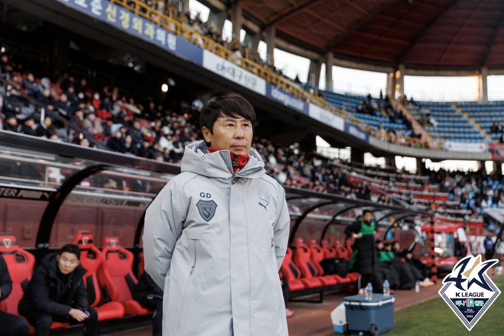 김기동 감독. /사진=한국프로축구연맹