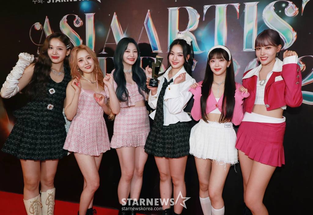 걸그룹 스테이씨가 14일 필리핀 아레나에서 열린 '2023 아시아 아티스트 어워즈 인 필리핀'(2023 Asia Artist Awards IN THE PHILIPPINES, 이하 '2023 AAA')에서 AAA 베스트 뮤지션 상을 수상한 뒤 포즈를 취하고 있다.  '2023 AAA'는 스타뉴스가 주최하고 Asia Artist Awards 조직위원회, TONZ 엔터테인먼트, PULP Live World가 공동 주관한다. 그룹 아이브(IVE) 장원영, 가수 강다니엘, 그룹 제로베이스원 성한빈이 MC를 맡았다. 2023.12.14 /사진=이동훈