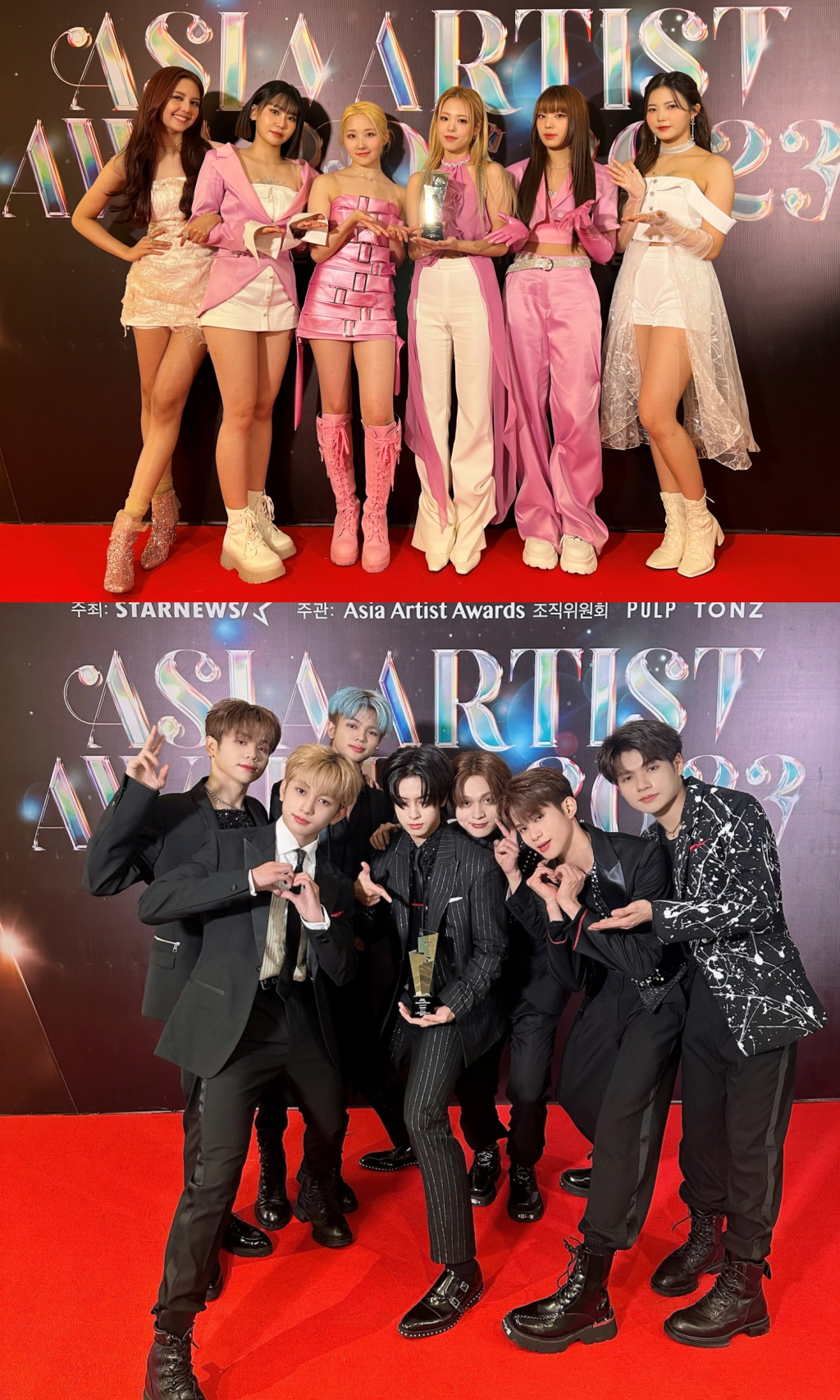 /사진=MLD엔터테인먼트