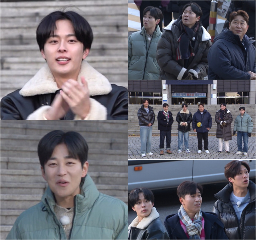 /사진제공=KBS 2TV '1박 2일'