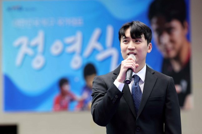 14일 은퇴식에서 소감을 밝히고 있는 정영식. /사진=대한탁구협회