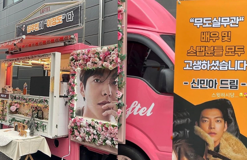 /사진=온라인 커뮤니티