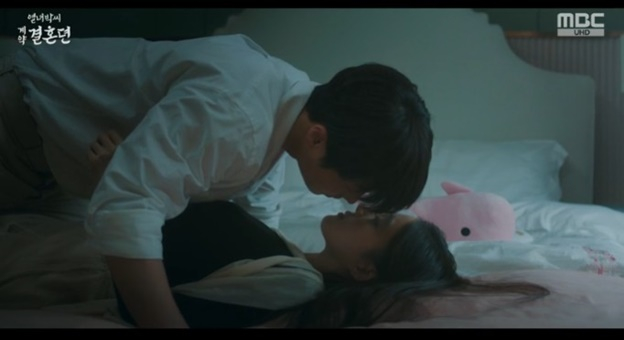 /사진='열녀박씨 계약결혼뎐' 화면 캡처