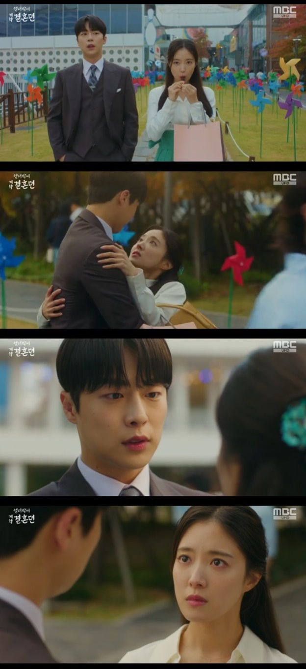 /사진='열녀박씨 계약결혼뎐' 화면 캡처