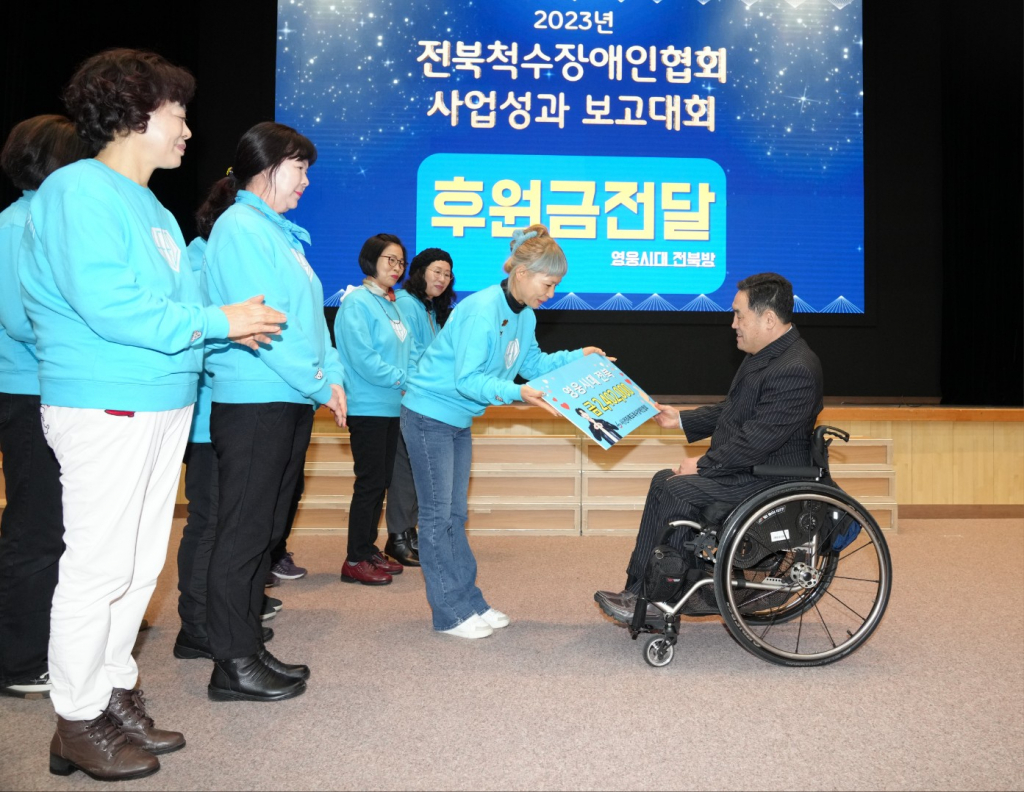 사진