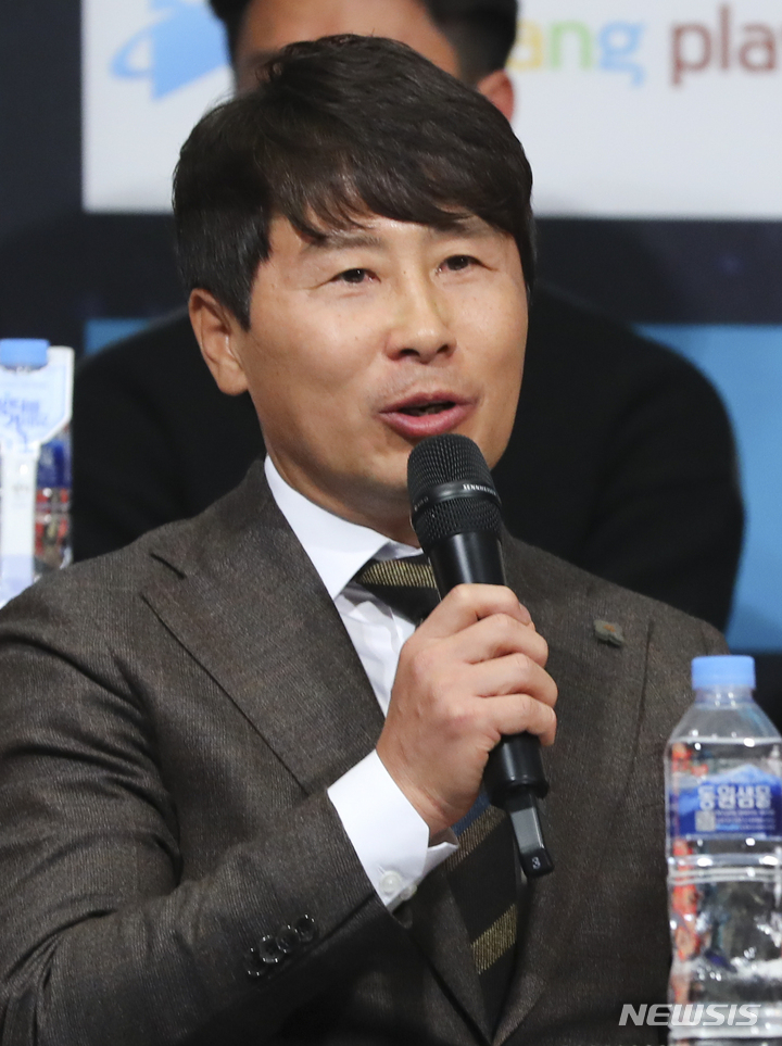 김기동 감독. /사진=뉴시스
