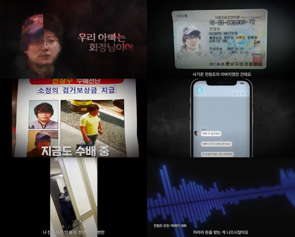 /사진=웨이브