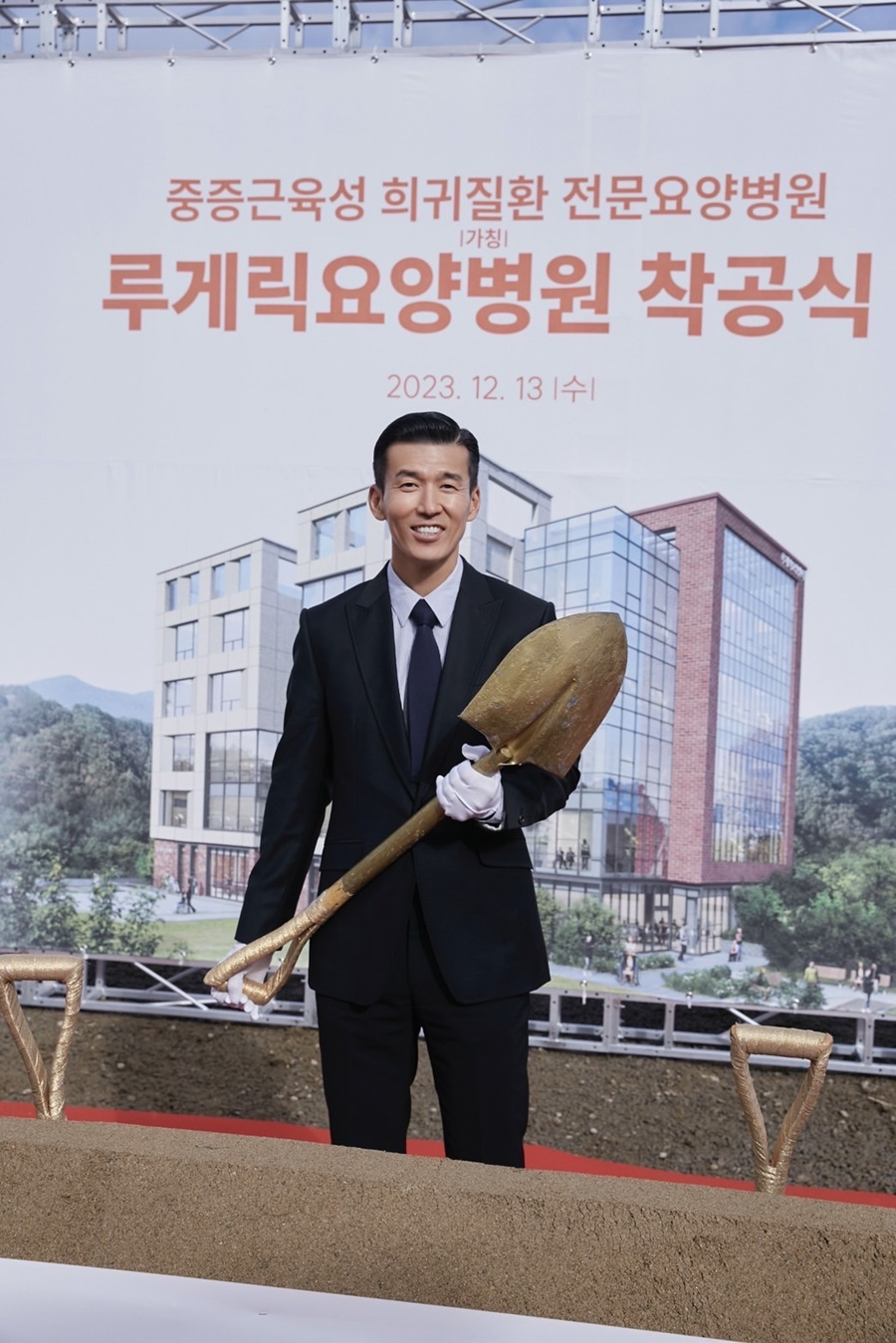 /사진=YG