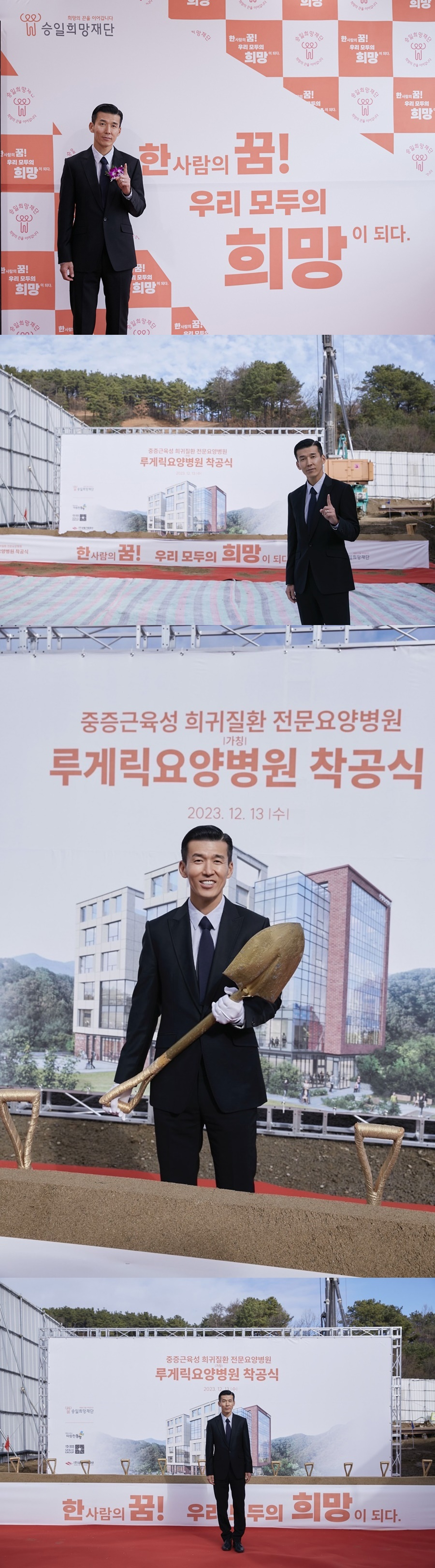 /사진=YG