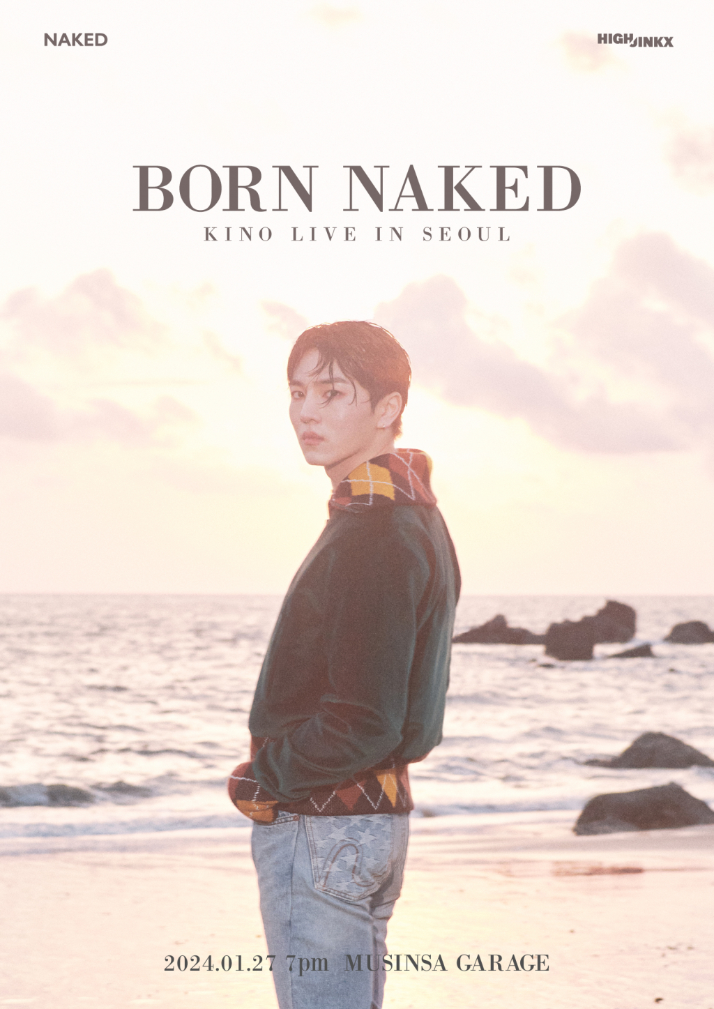 /사진=NAKED