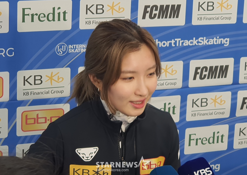 김길리. /사진=박재호 기자