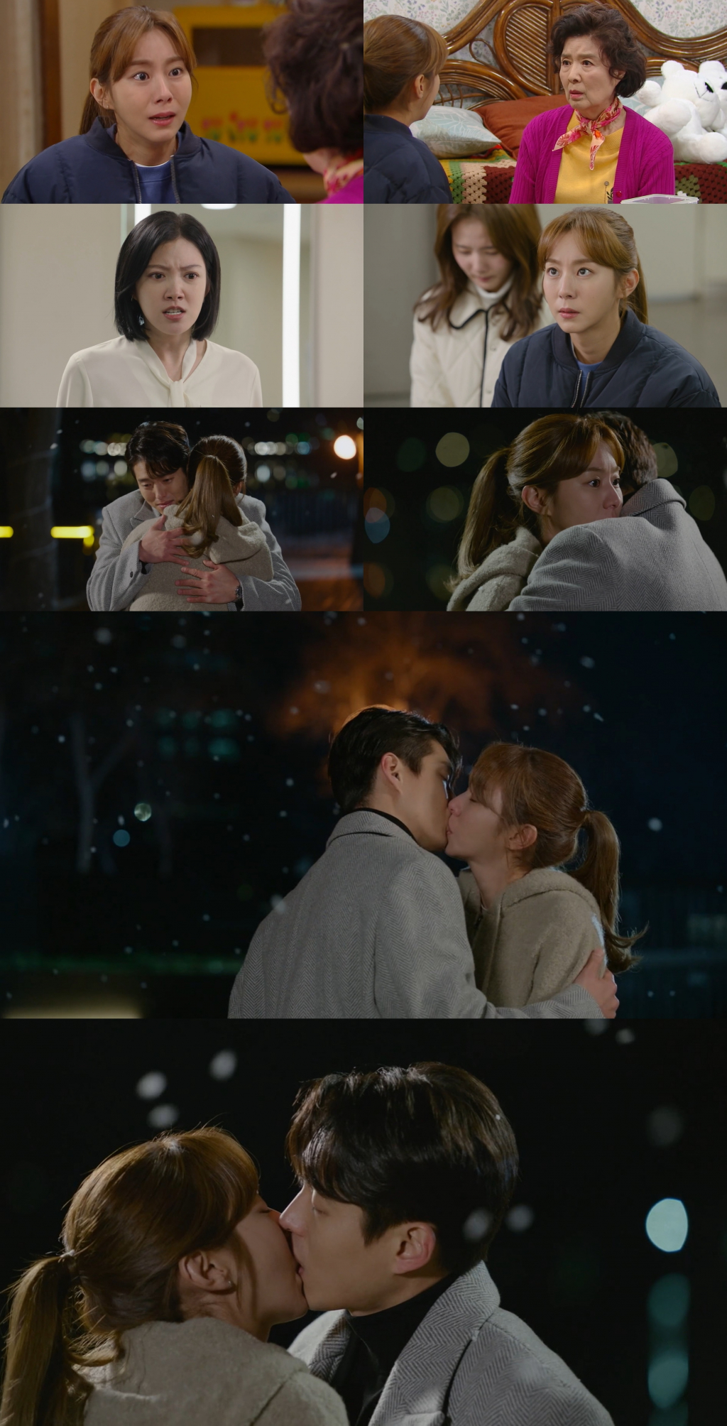 /사진=KBS 2TV '효심이네 각자도생' 방송 캡처