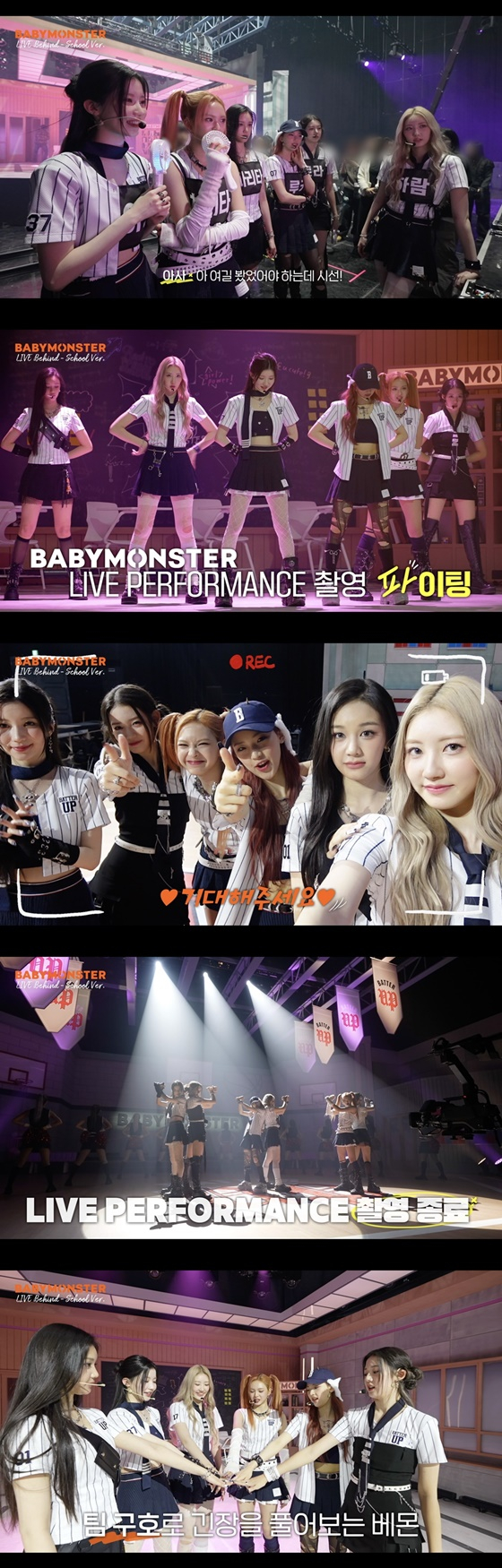 /사진=YG엔터테인먼트