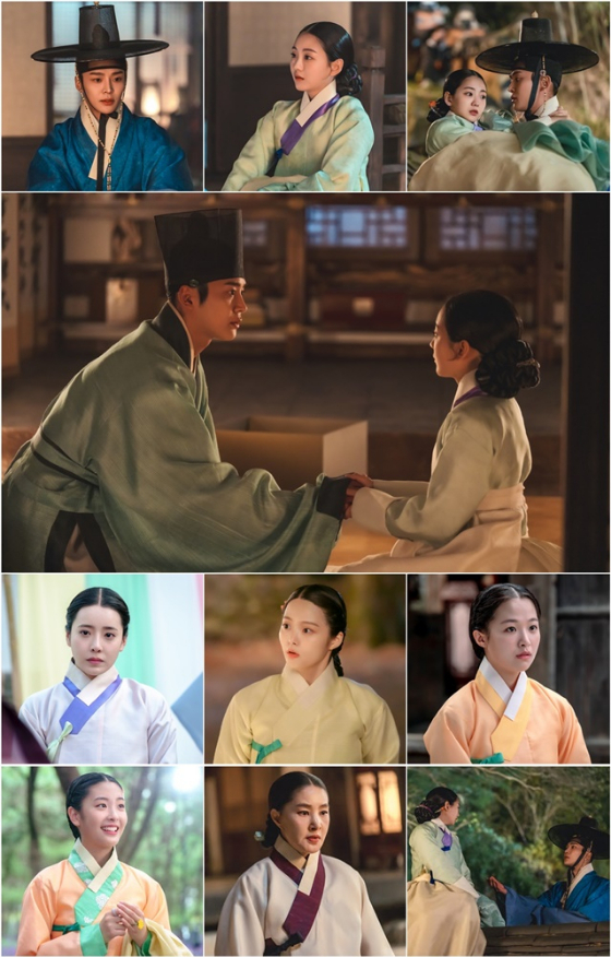 KBS 2TV 월화드라마 '혼례대첩'./사진제공=KBS 2TV 월화드라마 '혼례대첩'