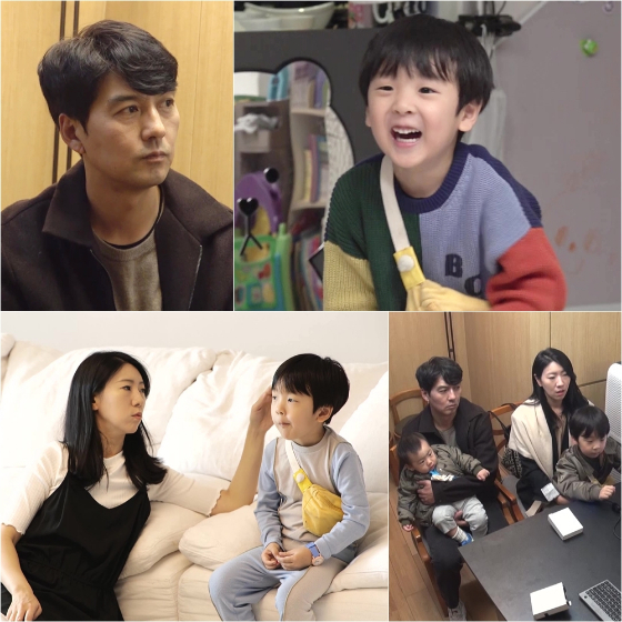 사진 제공|KBS 2TV