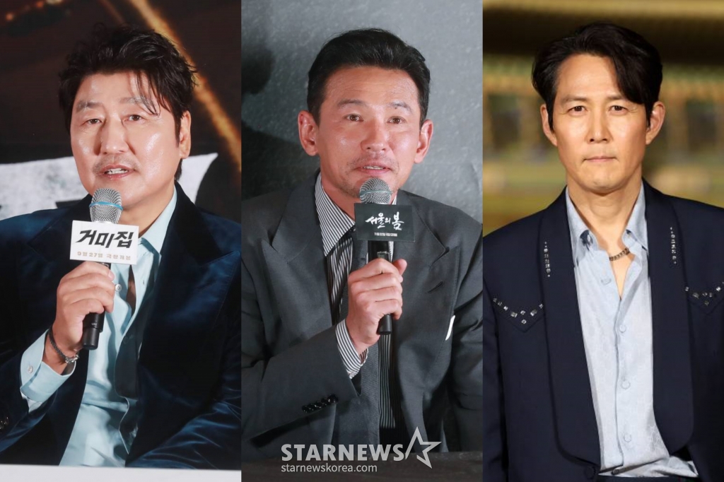 송강호, 황정민, 이정재 / 사진=스타뉴스
