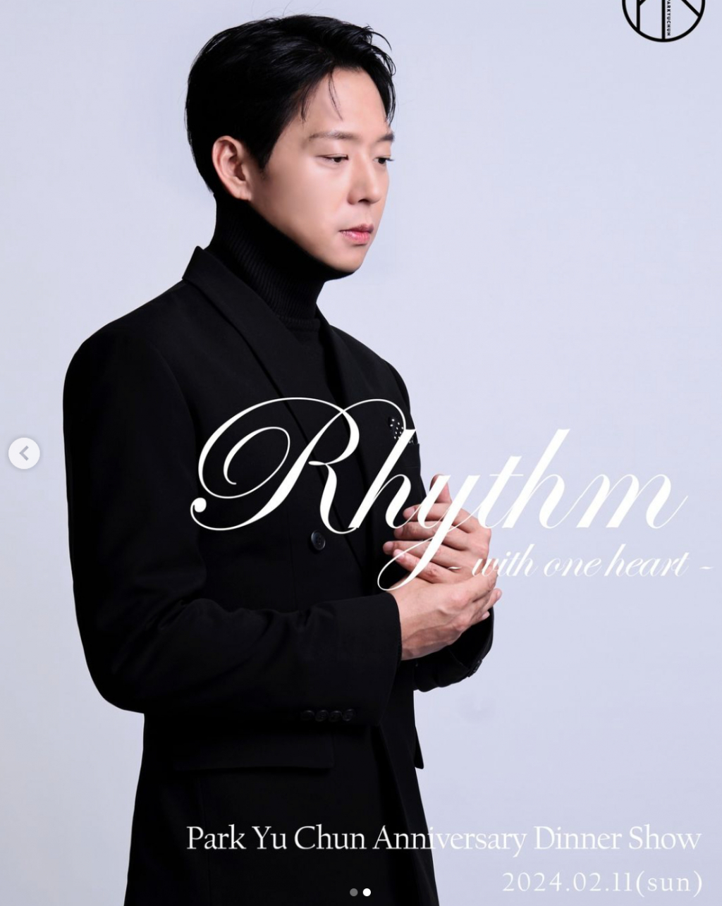 /사진=박유환