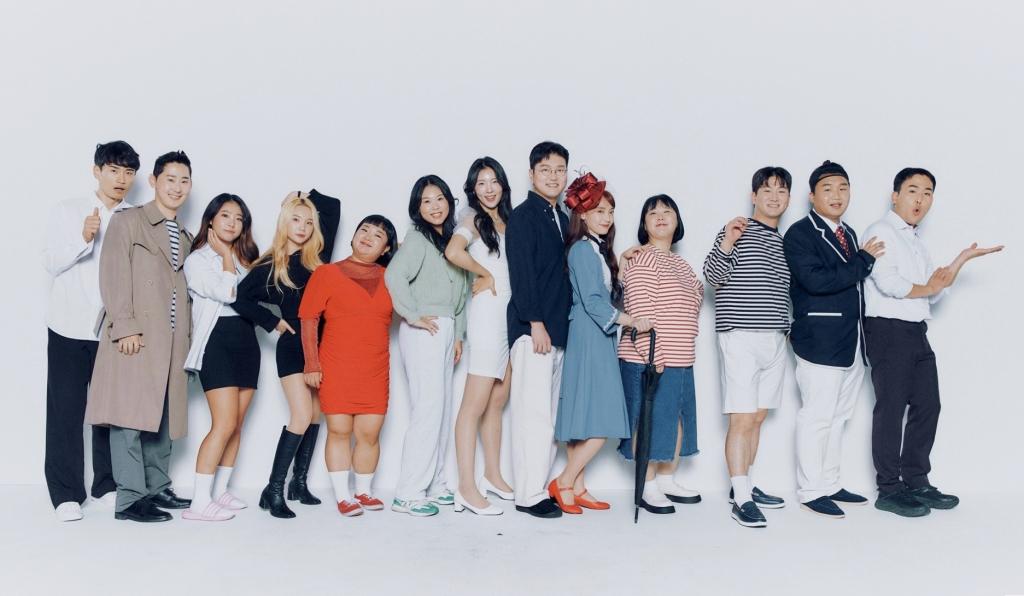 /사진=KBS