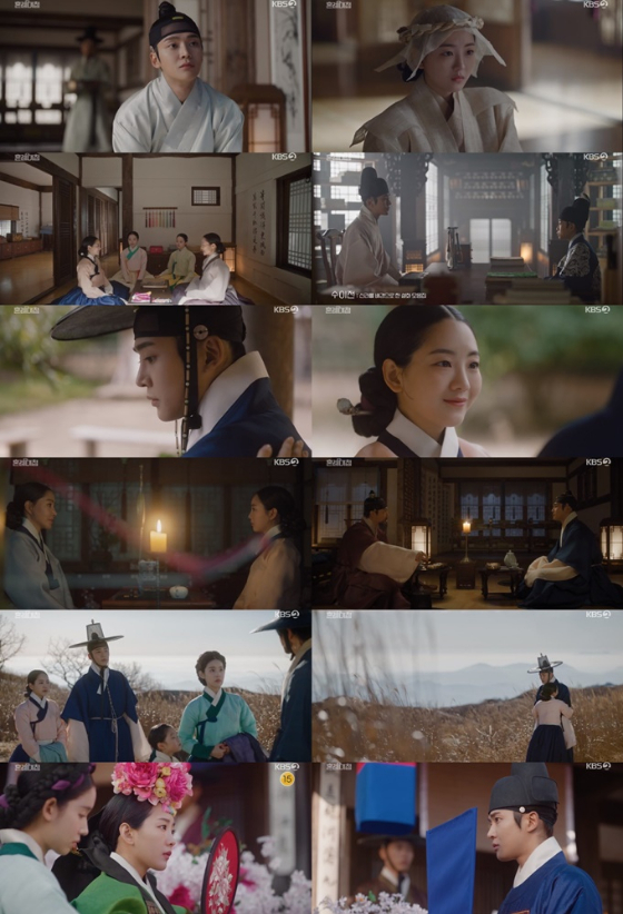 KBS 2TV 월화드라마 '혼례대첩'./사진=KBS 2TV 월화드라마 '혼례대첩' 방송 화면 캡처
