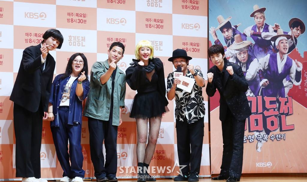 KBS 2TV '홍김동전'의 주우재(사진 맨 왼쪽부터 오른쪽으로), 김숙, 박인석 PD,  홍진경, 조세호, 우영/사진=김창현 기자 chmt@