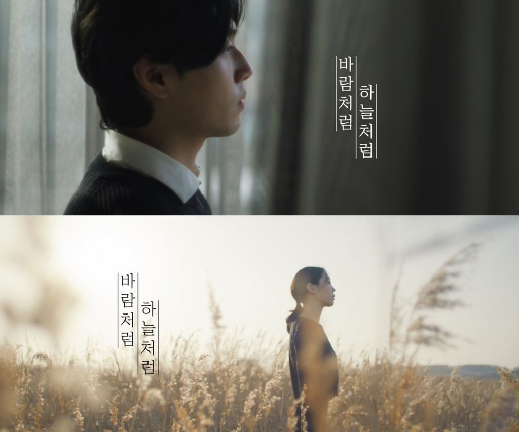 /사진=티엔엔터테인먼트