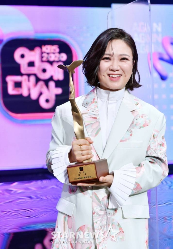 '2020 KBS 연예대상'에서 대상을 수상했던 김숙/사진=KBS