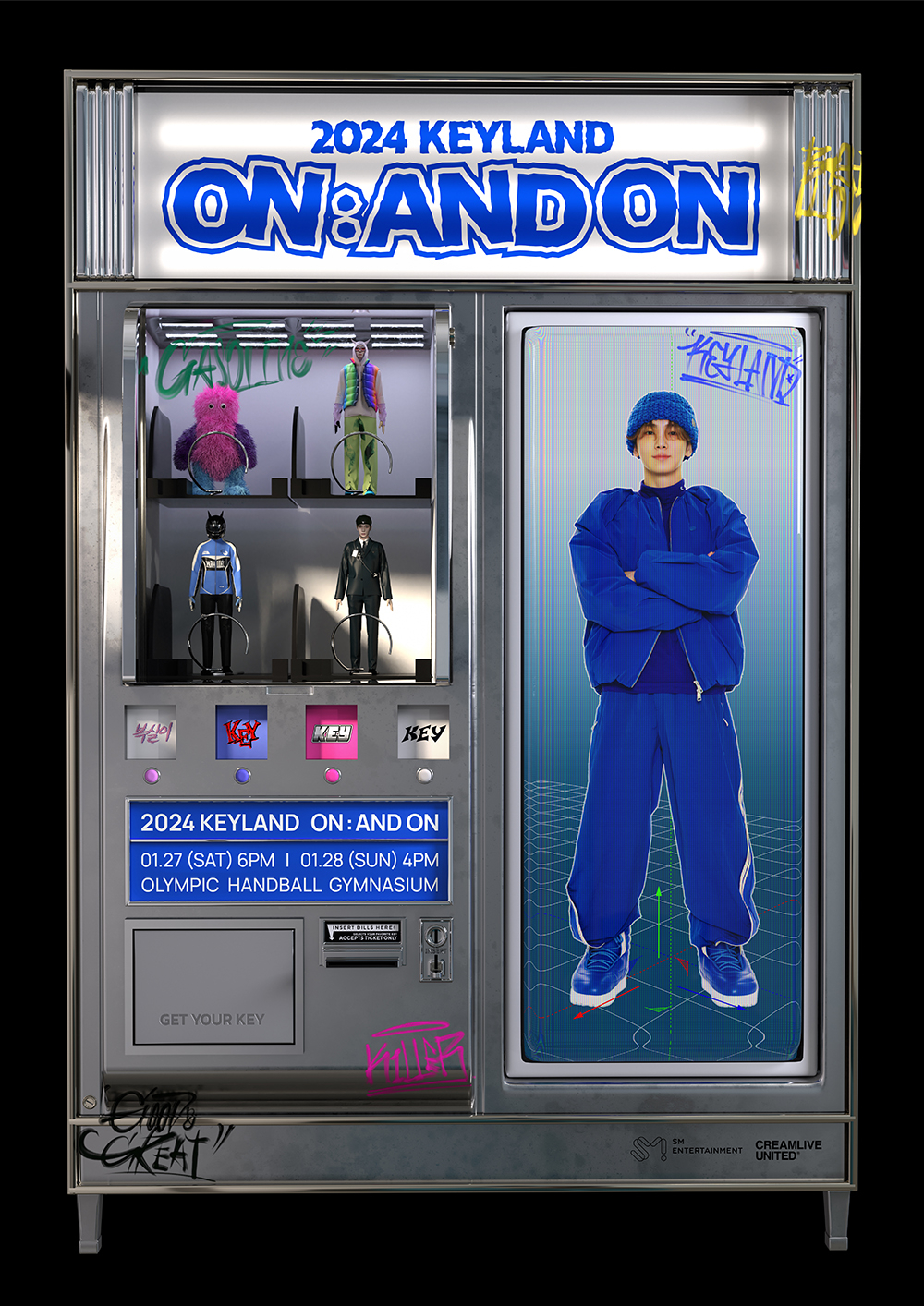 /사진제공=SM엔터테인먼트