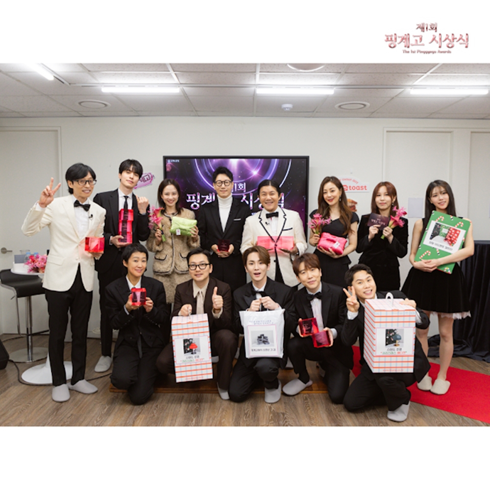 사진=유튜브 채널 '뜬뜬 DdeunDdeun'