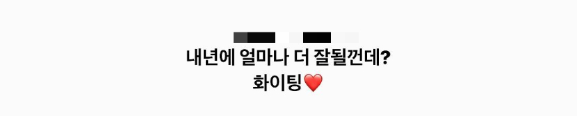 ㅊ