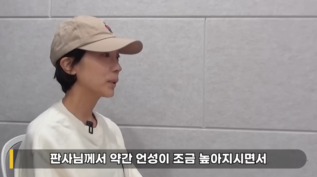 /사진=유튜버 이진호