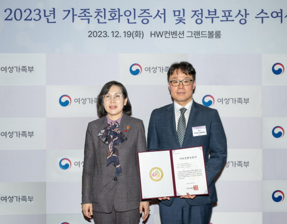 /사진제공=kt&g