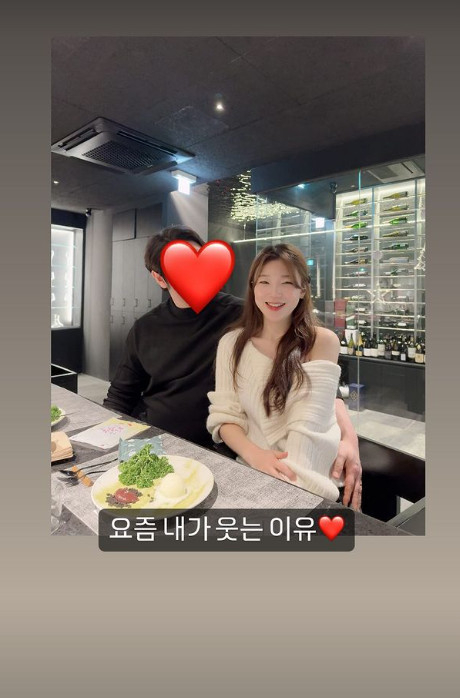 /사진=16기 순자 인스타그램