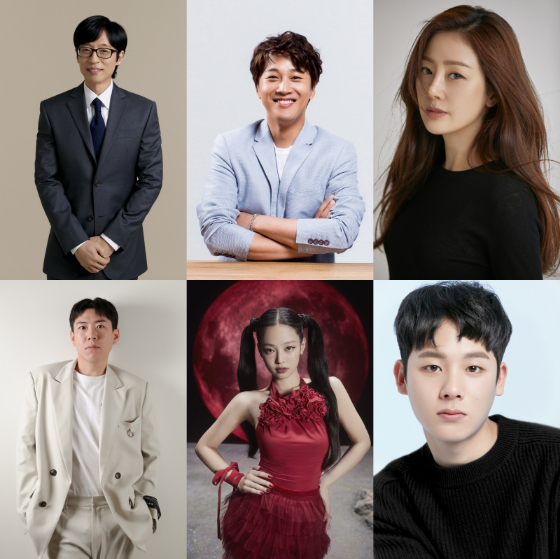 유재석(사진 왼쪽 위부터 시계방향으로), 차태현, 오나라, 이정하, 블랙핑크 제니, 양세찬이 tvN 아파트404'에 출연한다./사진=안테나, 블러썸 엔터테인먼트, 매니지먼트에이엠나인, SM C&C, YG엔터테인먼트, 나무엑터스