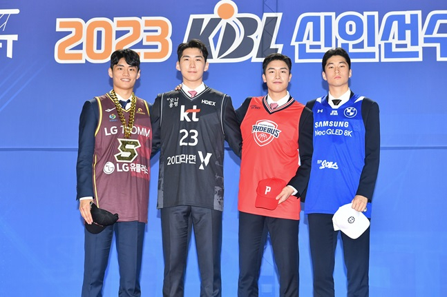 2023 KBL 신인드래프트의 로터리픽 주인공인 LG 유기상, KT 문정현, 현대모비스 박무빈, 삼성 조준희(왼쪽부터). /사진=KBL