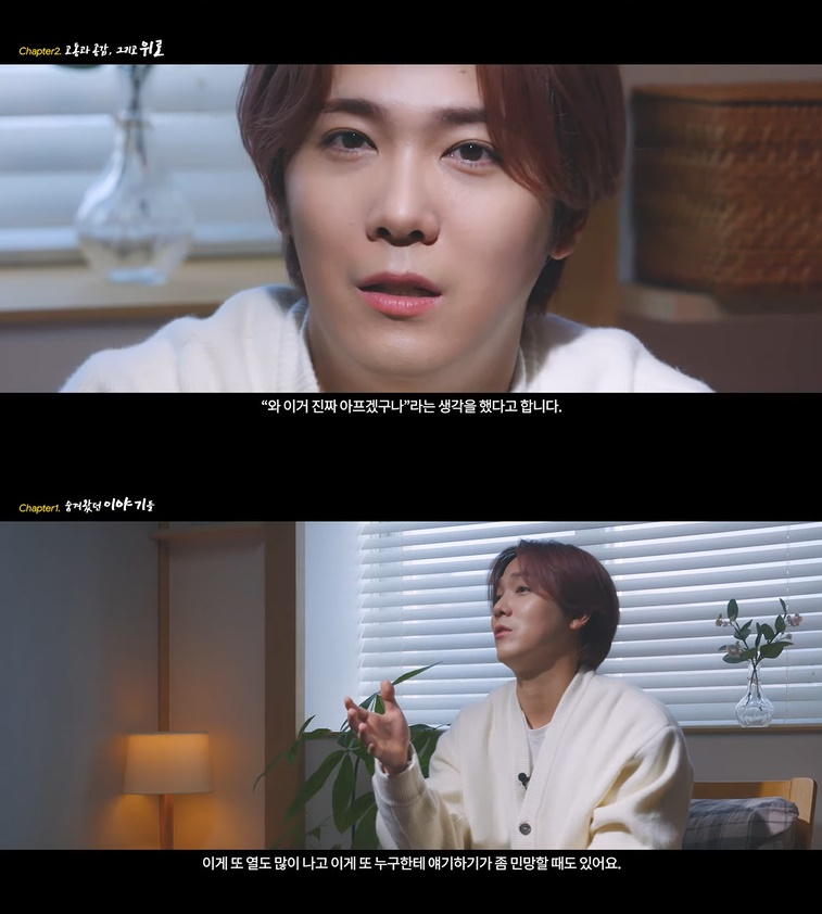 /사진=유튜브 채널 '화농성 한선염에 빛을 비추다' 영상 캡처