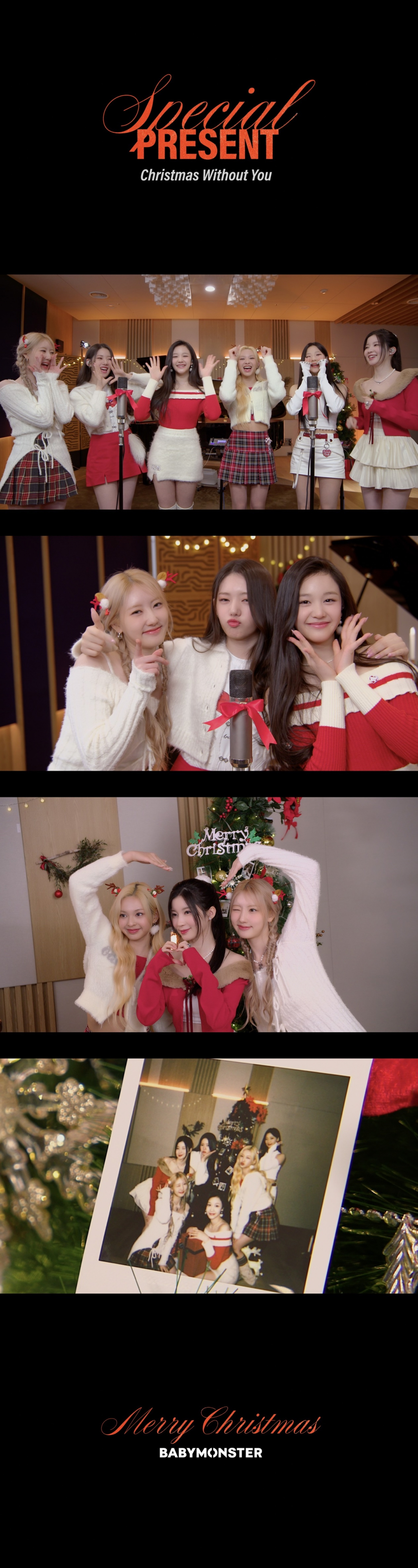 /사진제공=YG엔터테인먼트