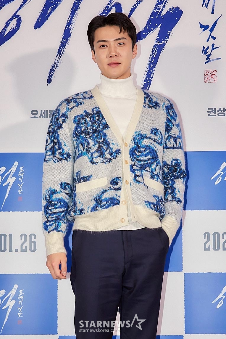 그룹 엑소 세훈이 12일 오후 온라인으로 진행된 '해적: 도깨비 깃발' 언론배급시사회에 참석해 포즈를 취하고 있다. <사진=롯데엔터테인먼트 제공> 2022.01.12 /사진=임성균 기자 tjdrbs23@