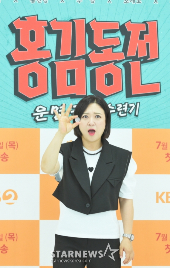 김숙./사진=KBS