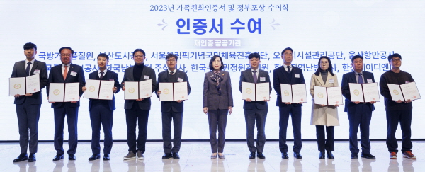 /사진제공=국민체육진흥공단