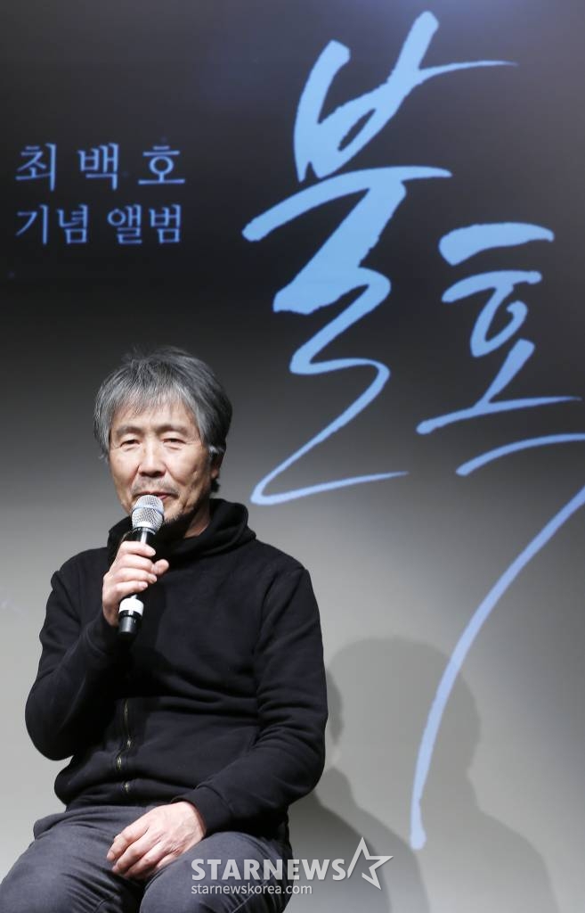 가수 최백호 /사진=스타뉴스