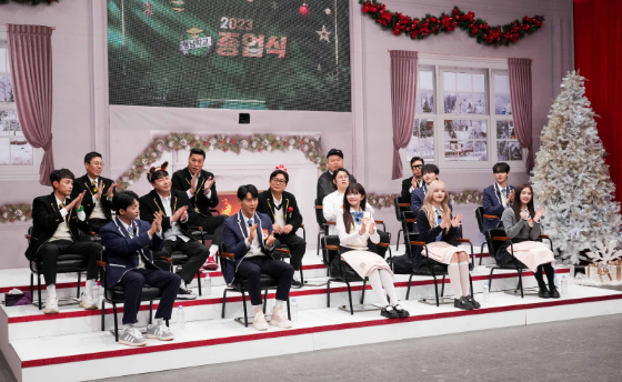 JTBC '아는 형님'./사진=JTBC