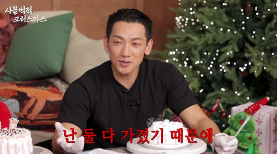 /사진=시즌비시즌